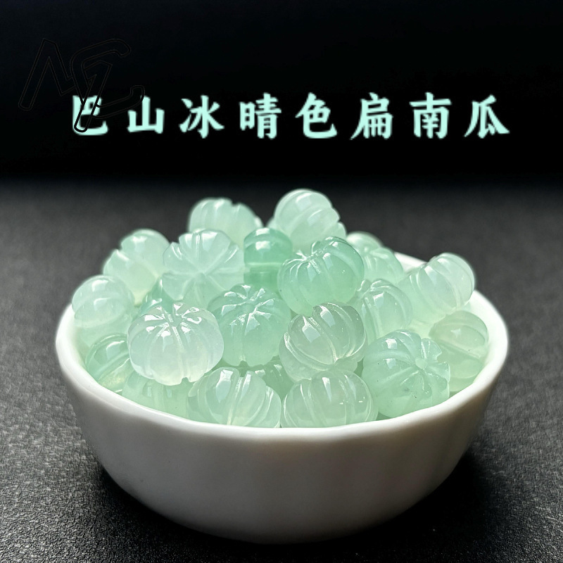 Beading - 10 Uds. De cuentas de calabaza