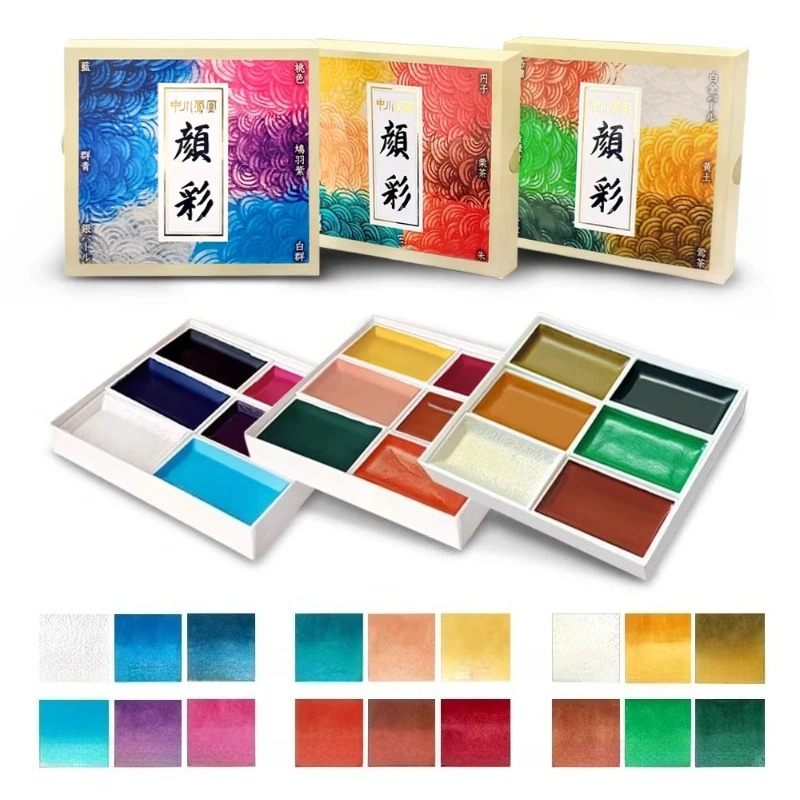 Watercolor Paint Set Solid Pigment - Set de Pintura de Acuarela Sólida