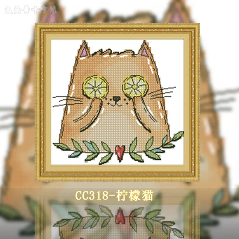 [CC318-Gato limón] |   Kit de  - Cross Stitch Stamped Kits Beginners reseña y precio