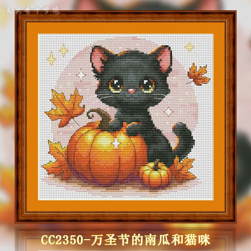 [CC2350: Calabazas y gatos par - Cross Stitch Stamped Kits Beginners reseña y precio